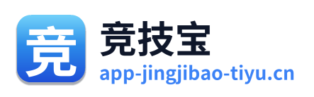 竞技宝